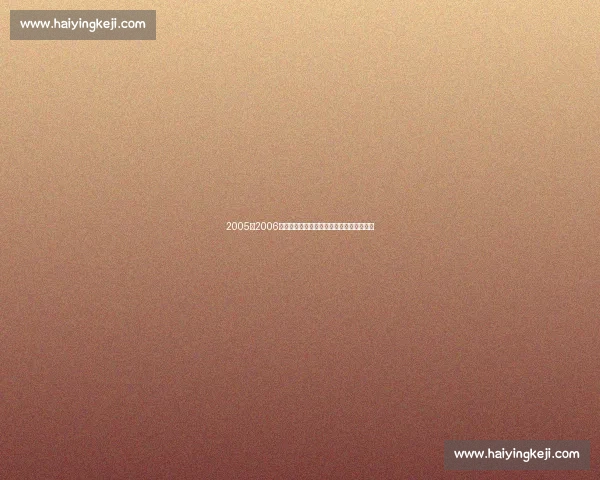 2005至2006赛季尤文图斯经典阵容全景解析与时代回顾 2005至2006赛季尤文图斯经典阵容全景解析与时代回顾