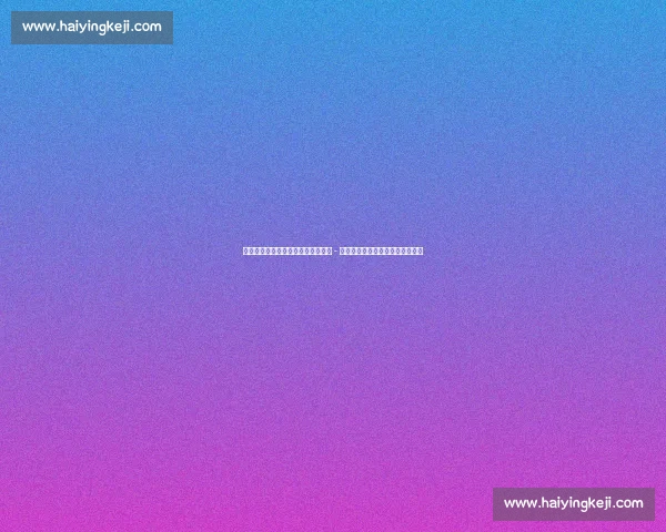 罗马诺:拜仁本周将提新报价追尼科 - 威廉斯,球员未拒绝但仍首选巴萨 罗马诺:拜仁本周将提新报价追尼科 - 威廉斯,球员未拒绝但仍首选巴萨