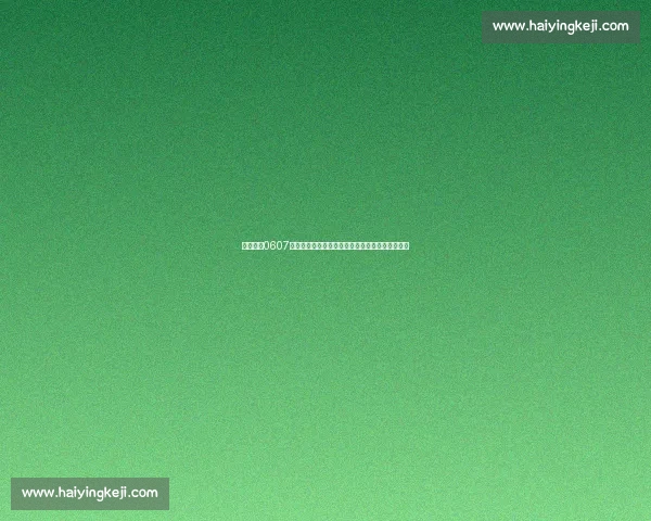 尤文图斯0607赛季重生之路与意甲回归的荣耀与挑战传奇篇章记 尤文图斯0607赛季重生之路与意甲回归的荣耀与挑战传奇篇章记