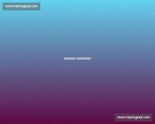 终结七冠荒!袁励岑 徐瑛彬横扫日本组合夺冠 终结七冠荒!袁励岑 徐瑛彬横扫日本组合夺冠