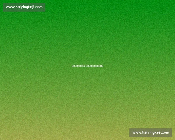 苏超现象级刷屏:4 万观众见证江苏足球新传奇 苏超现象级刷屏:4 万观众见证江苏足球新传奇